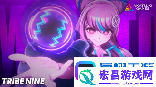 这场充满反转的赛博冒险