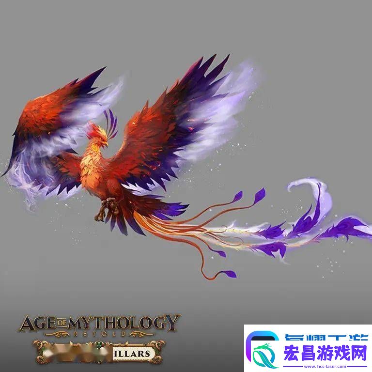 神话时代