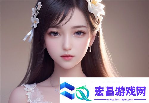 真人做爰视频直播