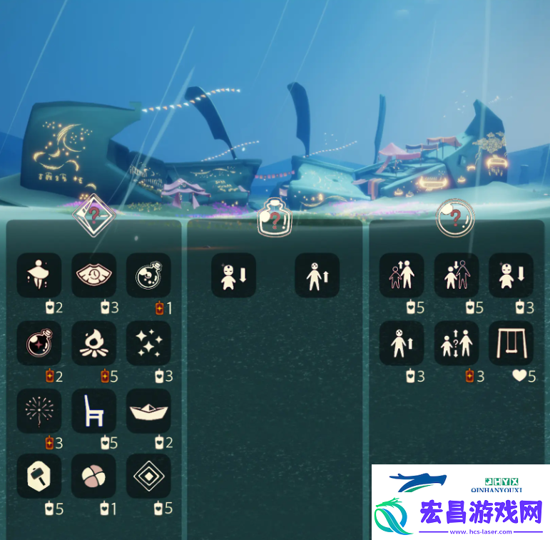 光遇12月7日免费魔法收集攻略