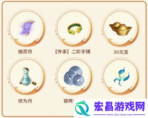 封神再临公测在即