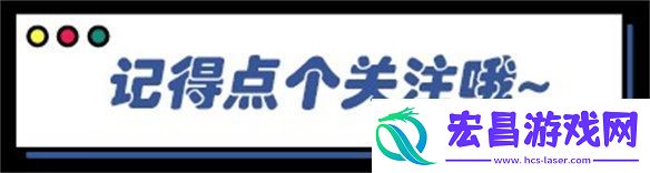 武侠×仙侠