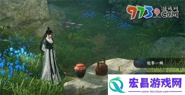 逆水寒手游深谷遗碑奇遇怎么做