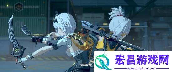 绝区零1.6版本PV公布