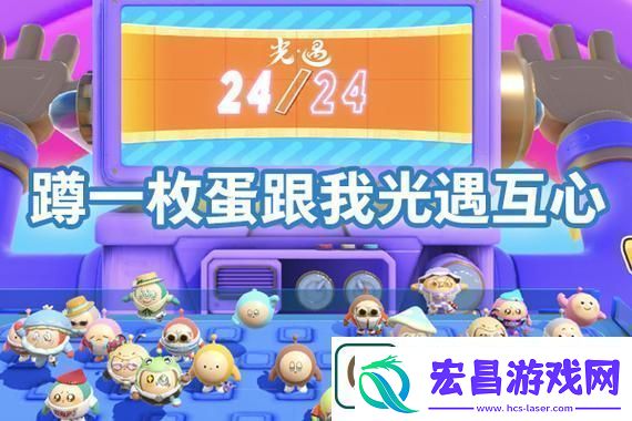 极限大乱斗什么时候出网友