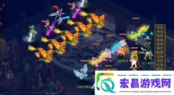 梦幻西游三生石boss怎么打