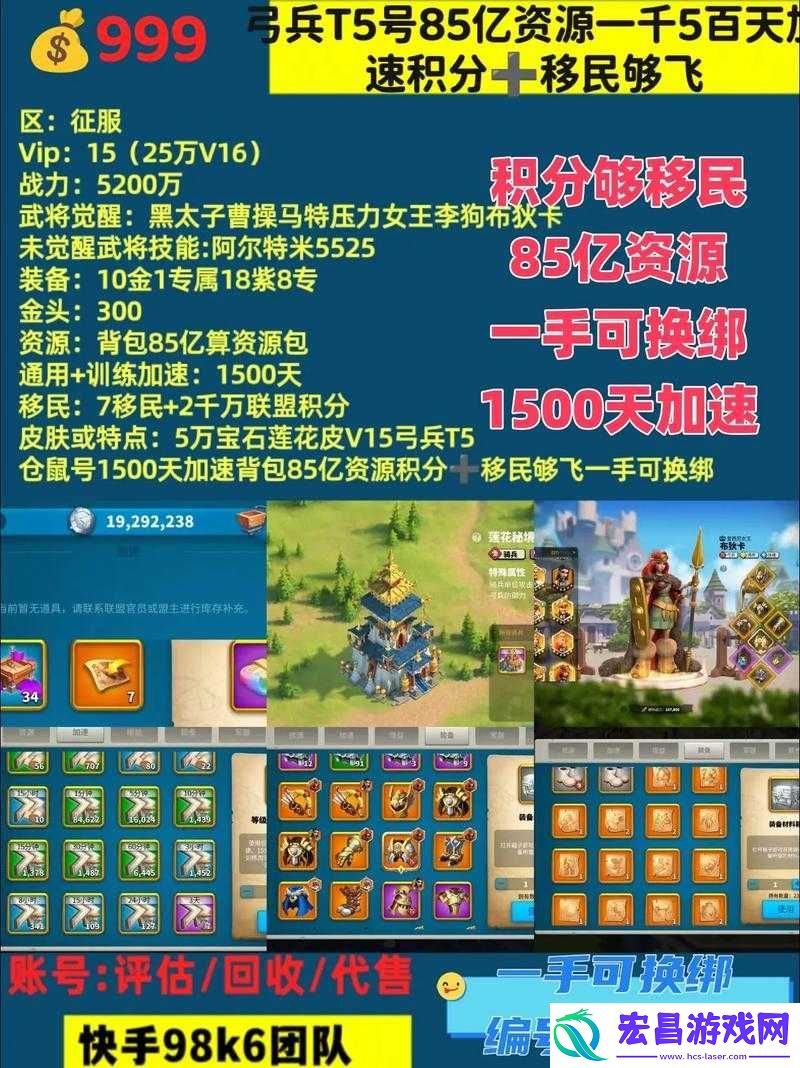 揭秘底层逻辑与实战操作全攻略