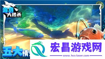 影子武士2技能加点推荐及实用技巧