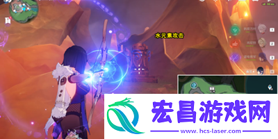 原神地底冷却解谜火把3任务怎么做