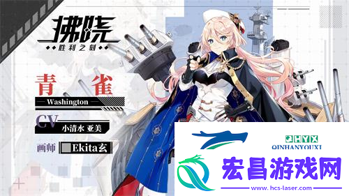 拂晓