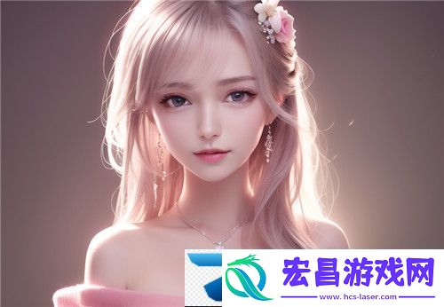 巨大欧美电商市场BV发展潜力巨大