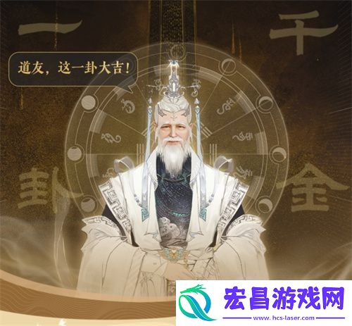 封神再临公测在即