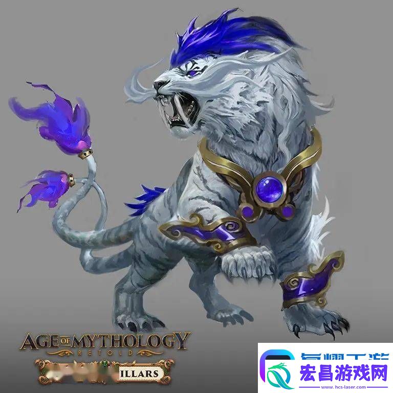 神话时代