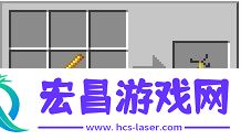 我的世界酿造台药水合成表我的世界酿造台怎么获得