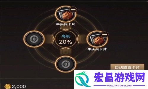 地下城与勇士起源附魔卡片怎么获得