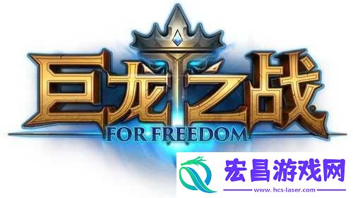 礼包地址演变史揭秘-你领到了吗