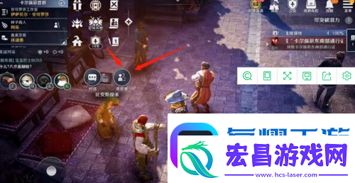 黑色沙漠手游泰比罗尔香烛怎么获取