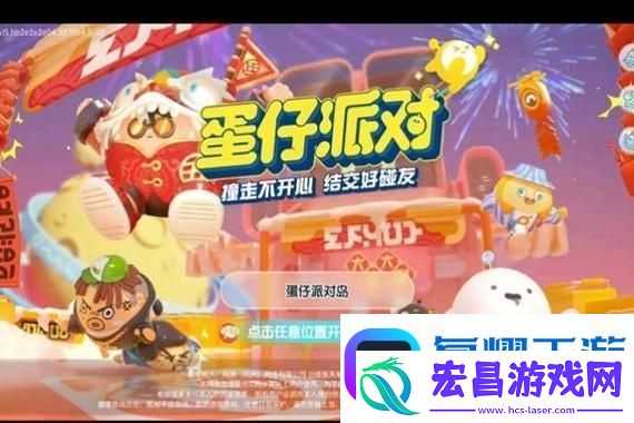 妄想山海莲白闾糜究竟如何捕捉