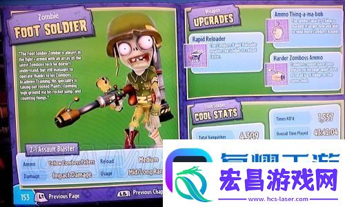 武林闲侠最强阵容如何搭配