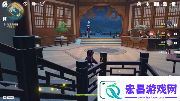原神望舒须筑阶任务攻略