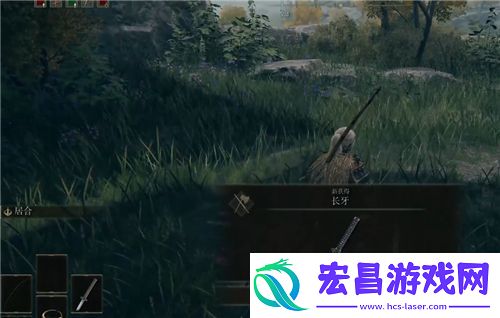装备属性详解与选择建议