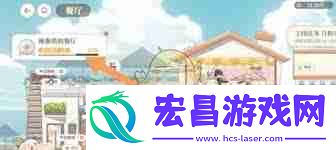 维斯塔的餐桌菜品如何升级