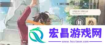 维斯塔的餐桌菜品如何升级