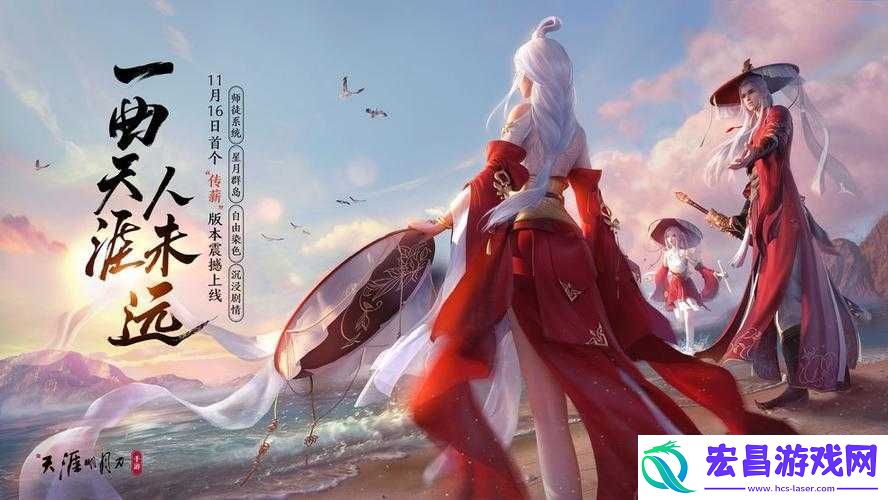 揭秘高效通关技巧！