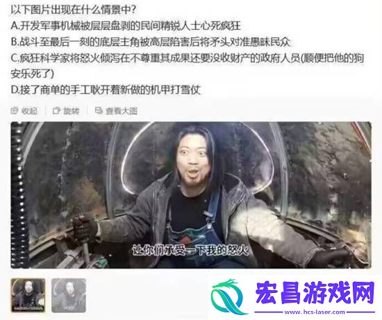 人工美女缘何离职