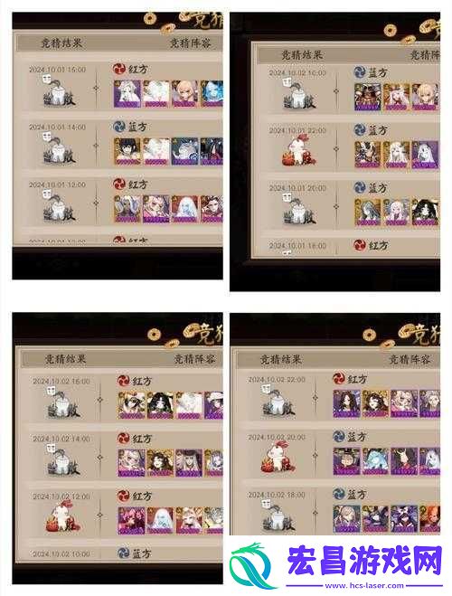 如何在无极仙途中完美解答九重天上炼器师奇遇任务