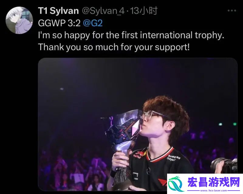 T1夺冠后各选手发推