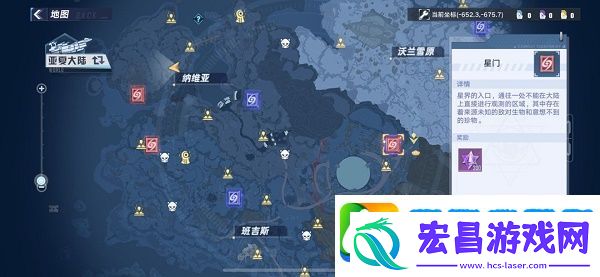 幻塔手游启明之路活动怎么玩