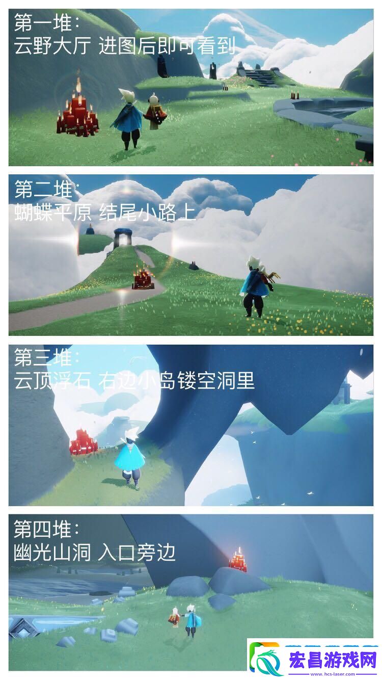 光遇3月10日大蜡烛在哪里