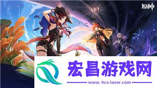 地平线怎么关闭路上的车灯光