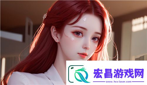 成品直播大全观视频的技巧