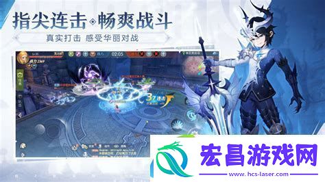 龙之谷2手游月之领主PvP技能搭配攻略详解