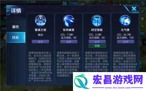 如何掌握掠食中的心电感应技能