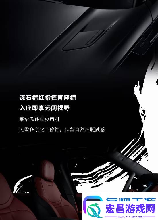 路虎揽胜运动藏锋特别版上市!106.8万