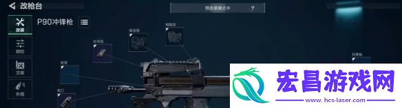 三角洲行动开荒武器如何选择开荒武器选择推荐