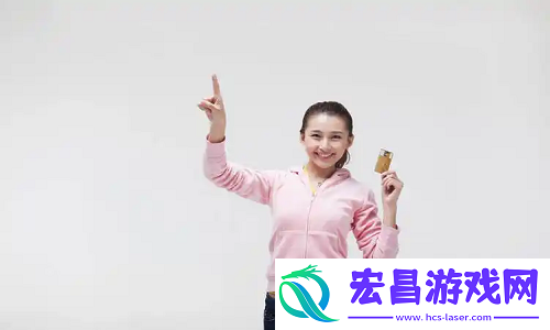 平台提供