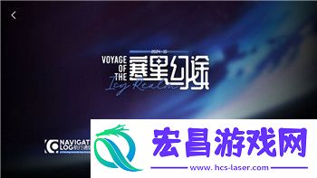 麻布仔大冒险bgm歌名叫什么