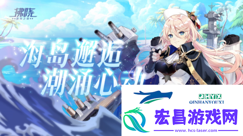 拂晓