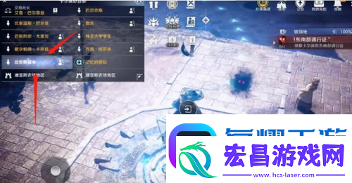 黑色沙漠手游泰比罗尔香烛怎么获取