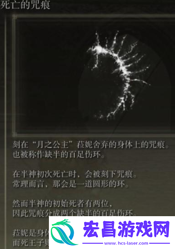 战斗胜利技巧详细解析