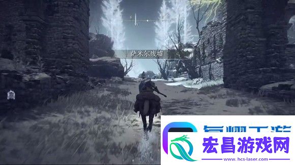 艾尔登法环禁域雪山怎么过