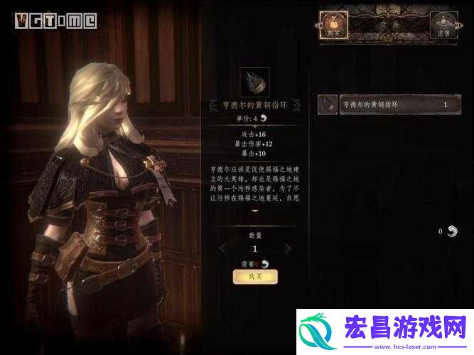 打法攻略详解揭秘！