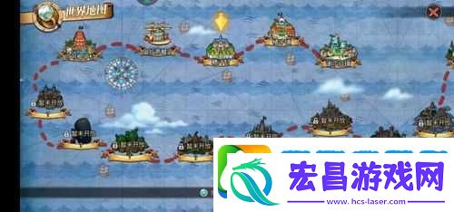 航海王燃烧意志