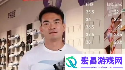 带货牛肉卷翻车