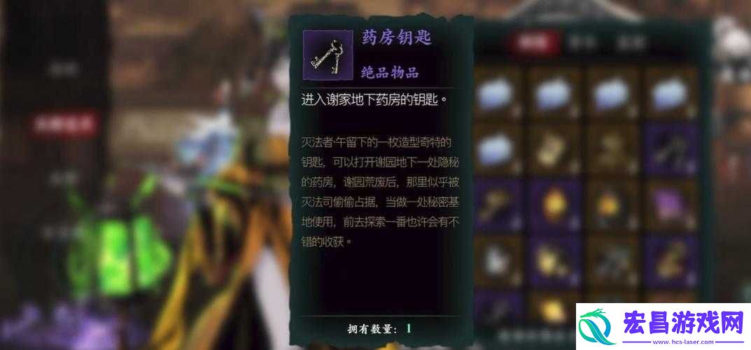 影之刃3狂铸师的混乱究竟有多强