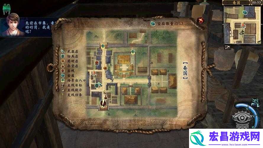 新手到精通全面攻略揭秘！